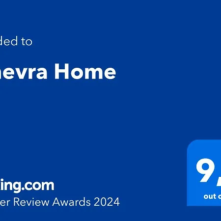 Ginevra Apartamento Sesto San Giovanni